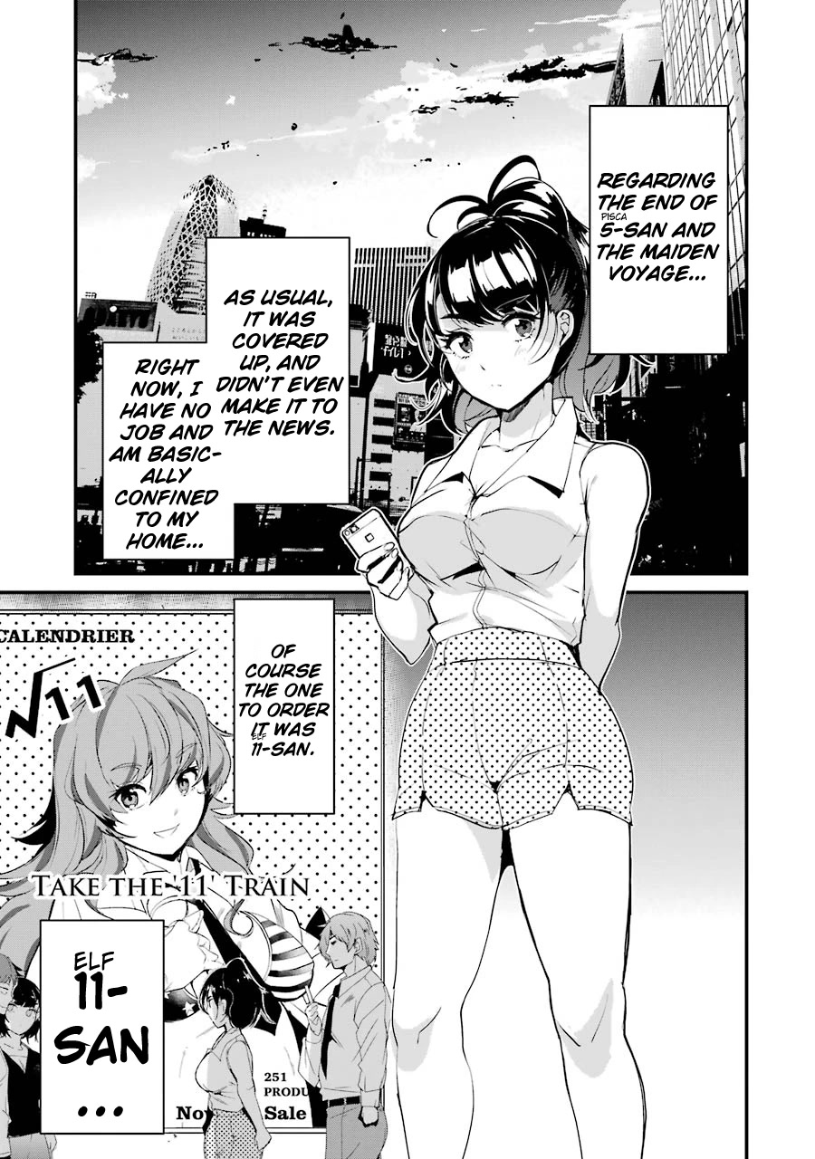 Ijimekaeshi. -Fukushuu no 31- Chapter 8 page 5 - Chapter 8