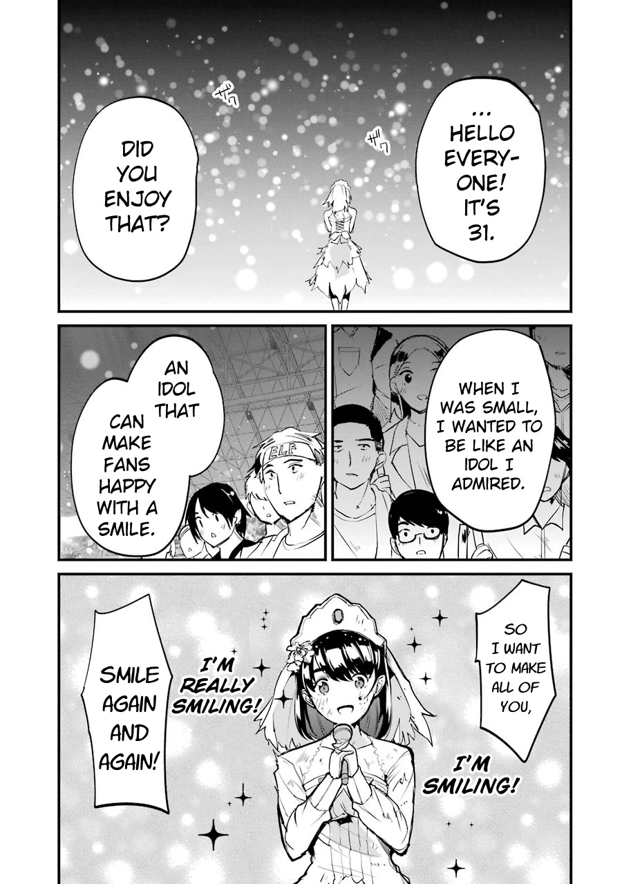 Ijimekaeshi. -Fukushuu no 31- Chapter 8 page 51 - Chapter 8