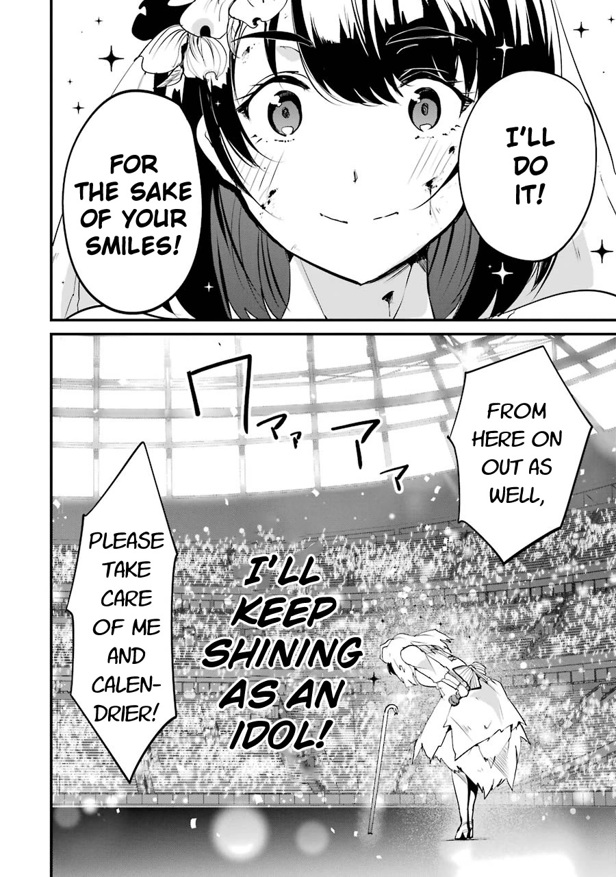 Ijimekaeshi. -Fukushuu no 31- Chapter 8 page 52 - Chapter 8