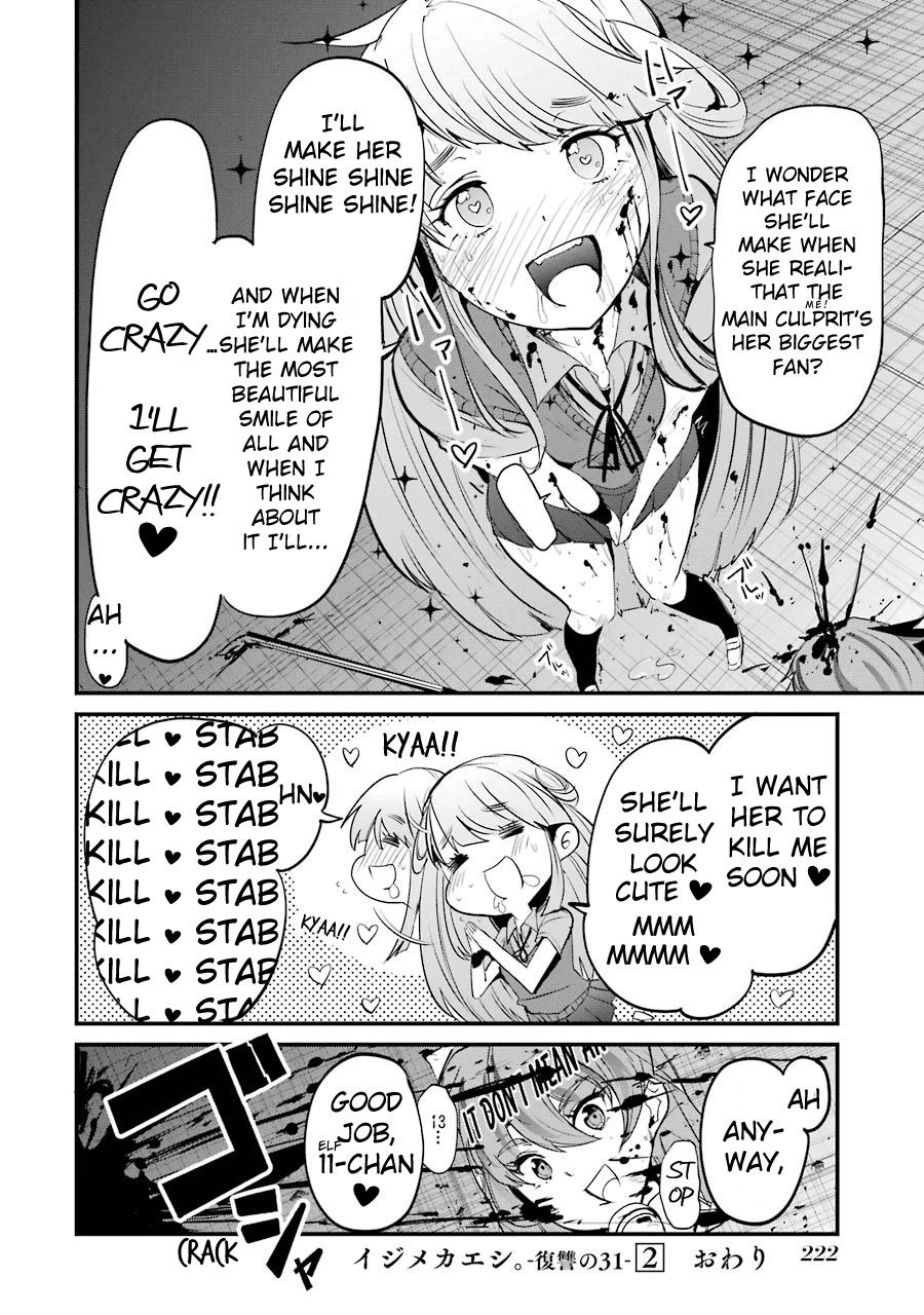 Ijimekaeshi. -Fukushuu no 31- Chapter 8 page 56 - Chapter 8