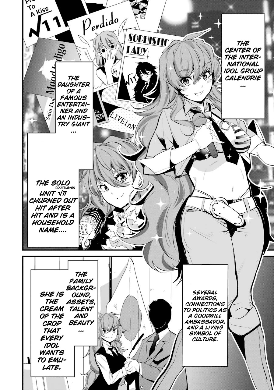 Ijimekaeshi. -Fukushuu no 31- Chapter 8 page 6 - Chapter 8