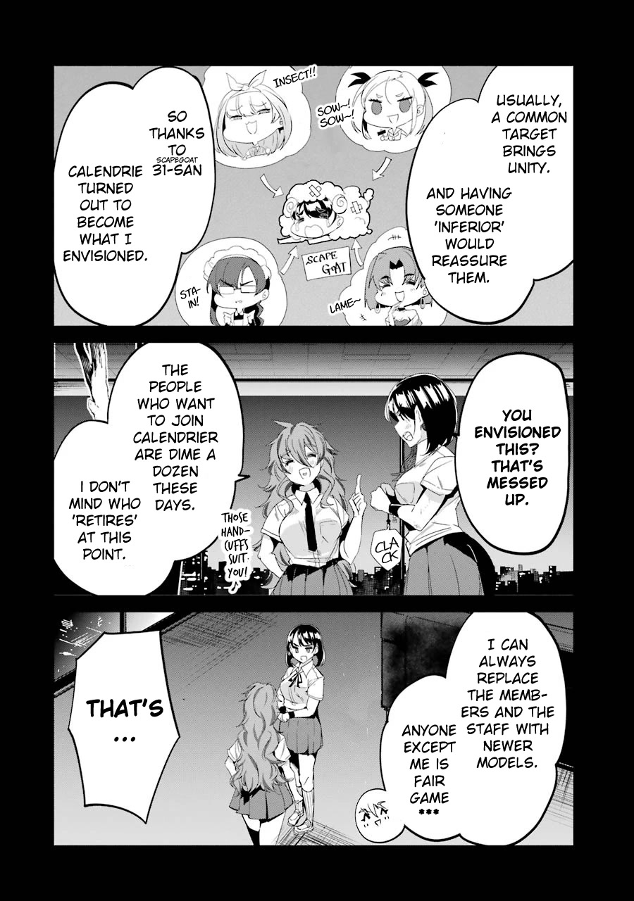 Ijimekaeshi. -Fukushuu no 31- Chapter 8 page 8 - Chapter 8