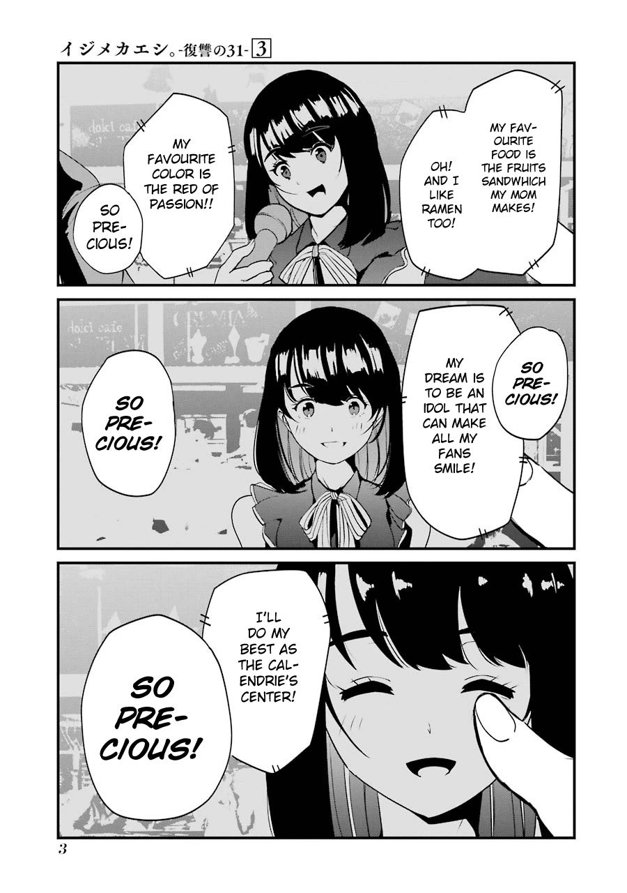 Ijimekaeshi. -Fukushuu no 31- Chapter 9 page 1 - Chapter 9