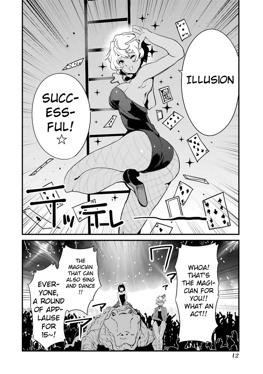Ijimekaeshi. -Fukushuu no 31- Chapter 9 page 10 - Chapter 9