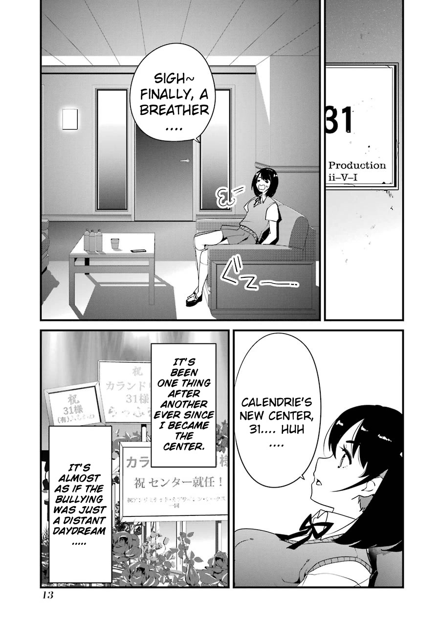 Ijimekaeshi. -Fukushuu no 31- Chapter 9 page 11 - Chapter 9