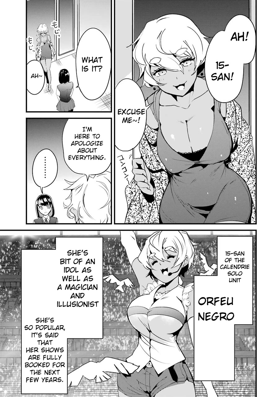 Ijimekaeshi. -Fukushuu no 31- Chapter 9 page 13 - Chapter 9