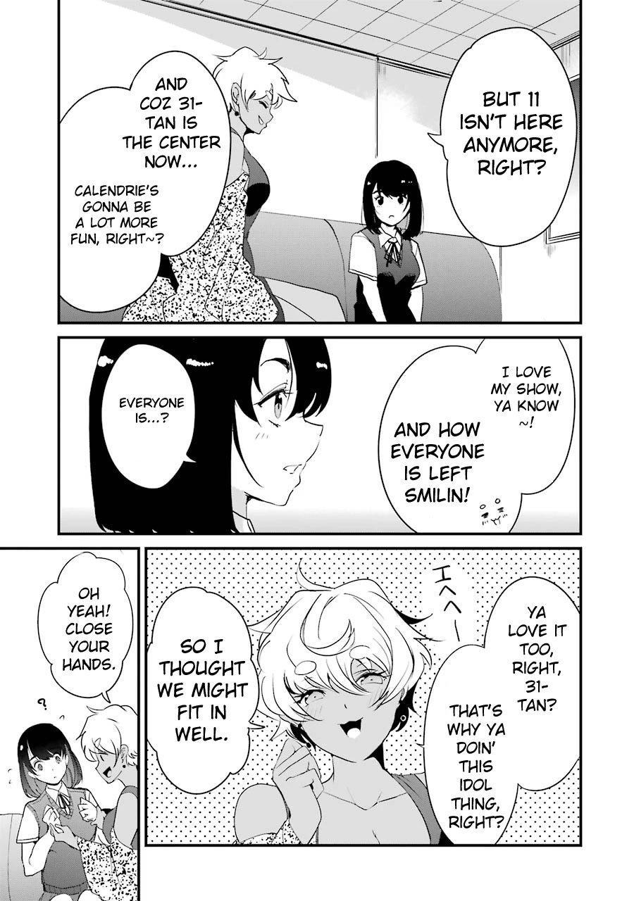 Ijimekaeshi. -Fukushuu no 31- Chapter 9 page 17 - Chapter 9