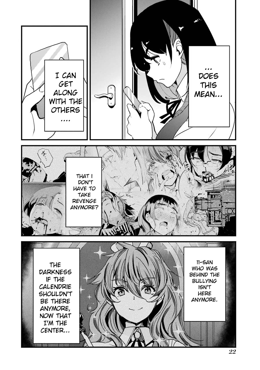 Ijimekaeshi. -Fukushuu no 31- Chapter 9 page 20 - Chapter 9