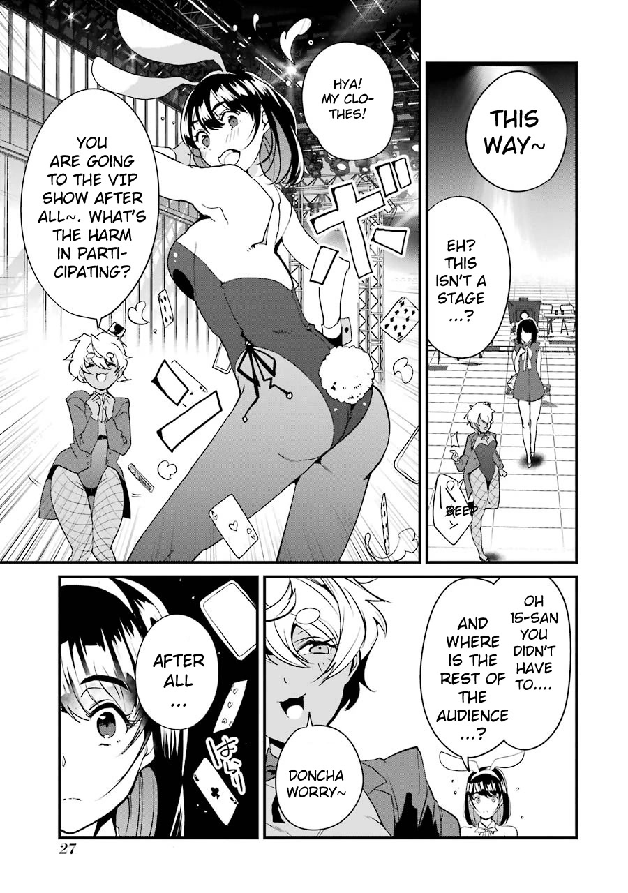 Ijimekaeshi. -Fukushuu no 31- Chapter 9 page 25 - Chapter 9