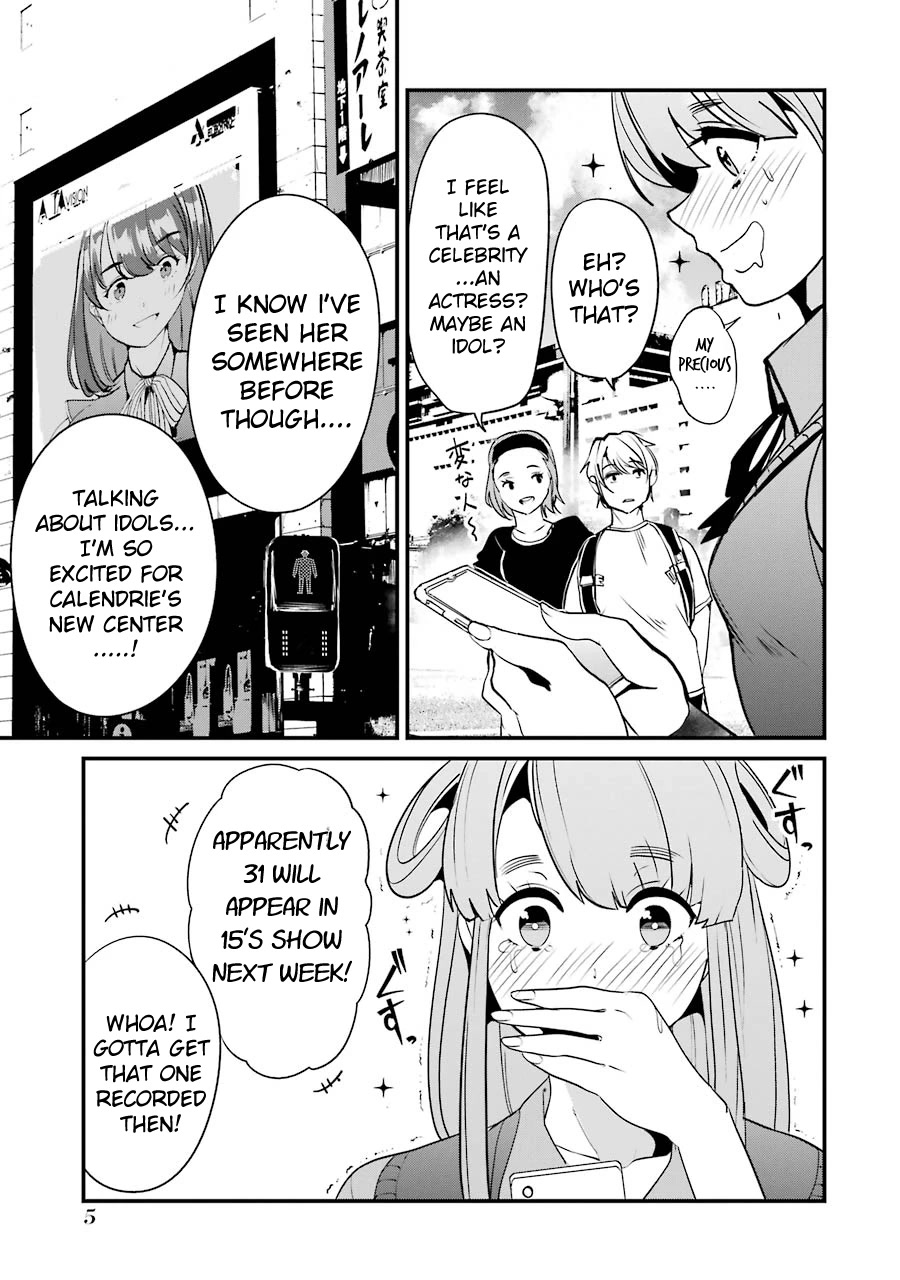 Ijimekaeshi. -Fukushuu no 31- Chapter 9 page 3 - Chapter 9