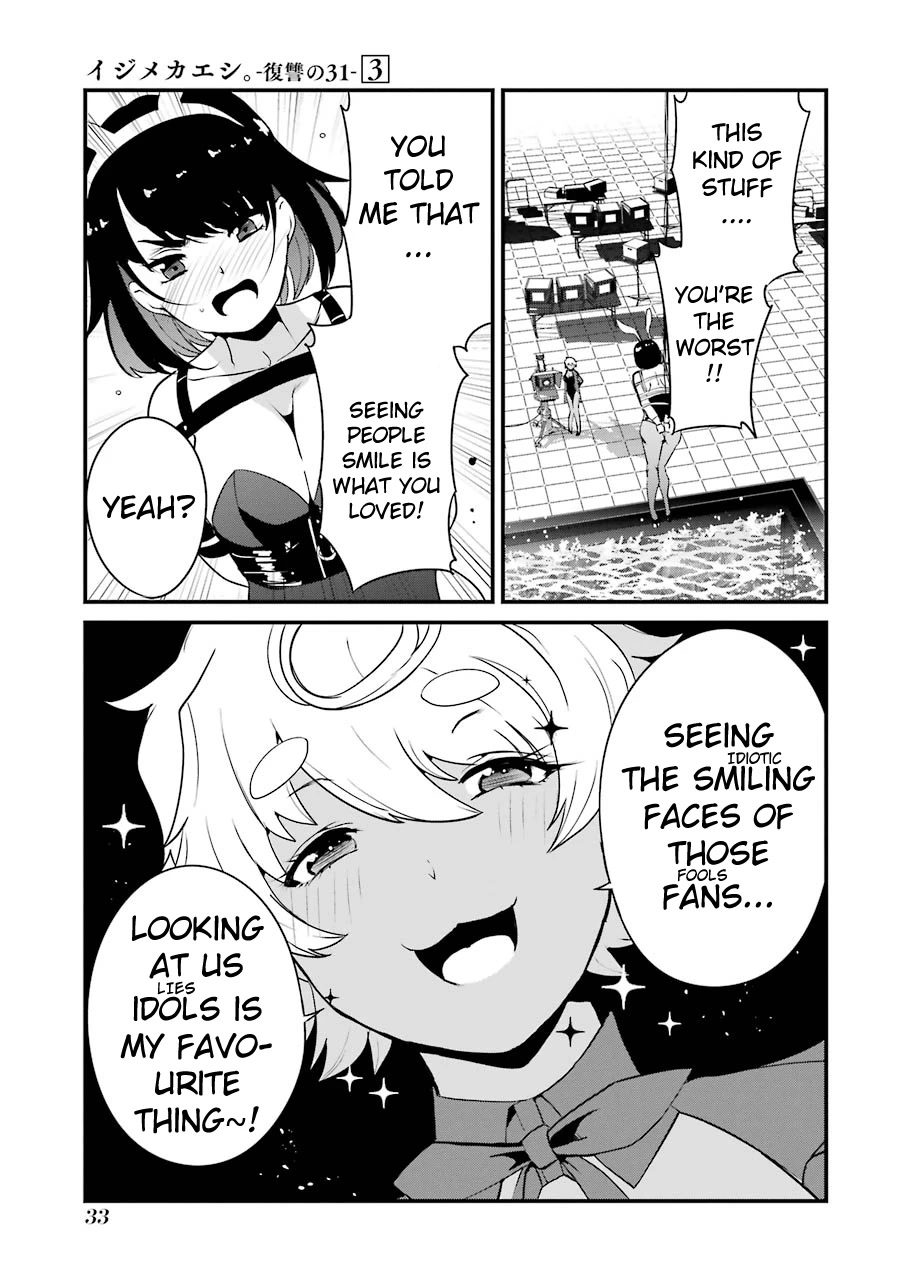 Ijimekaeshi. -Fukushuu no 31- Chapter 9 page 31 - Chapter 9