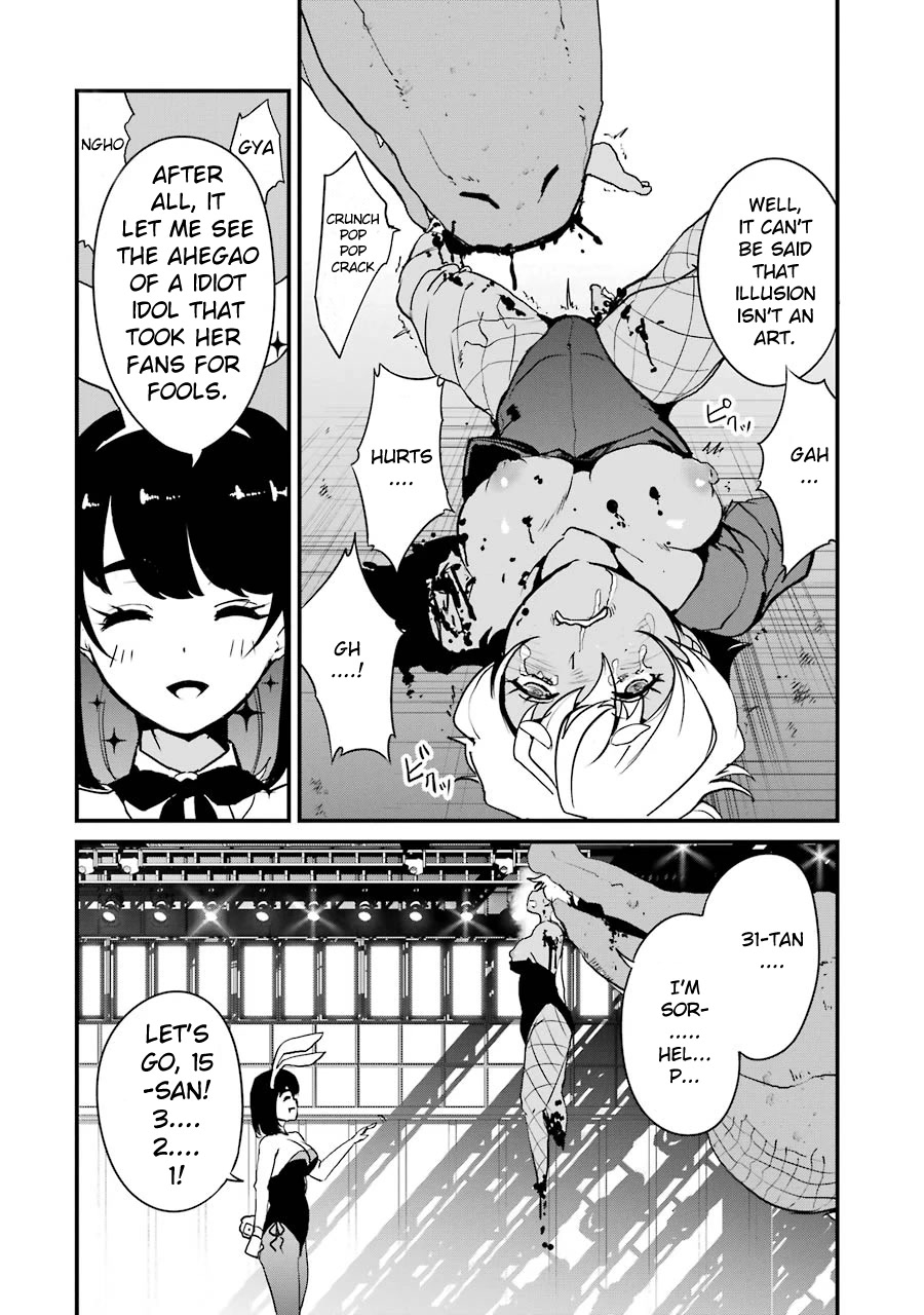 Ijimekaeshi. -Fukushuu no 31- Chapter 9 page 40 - Chapter 9