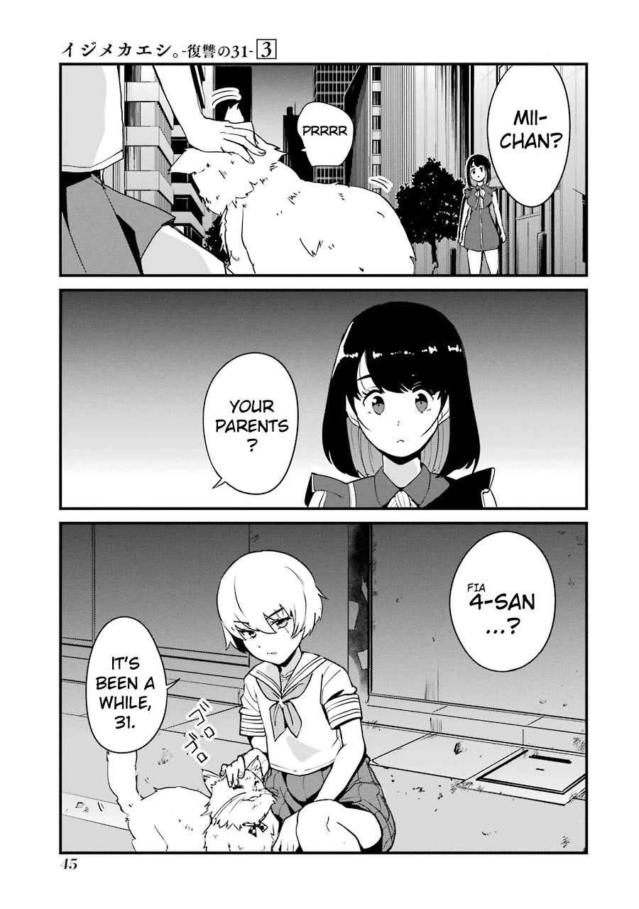 Ijimekaeshi. -Fukushuu no 31- Chapter 9 page 43 - Chapter 9