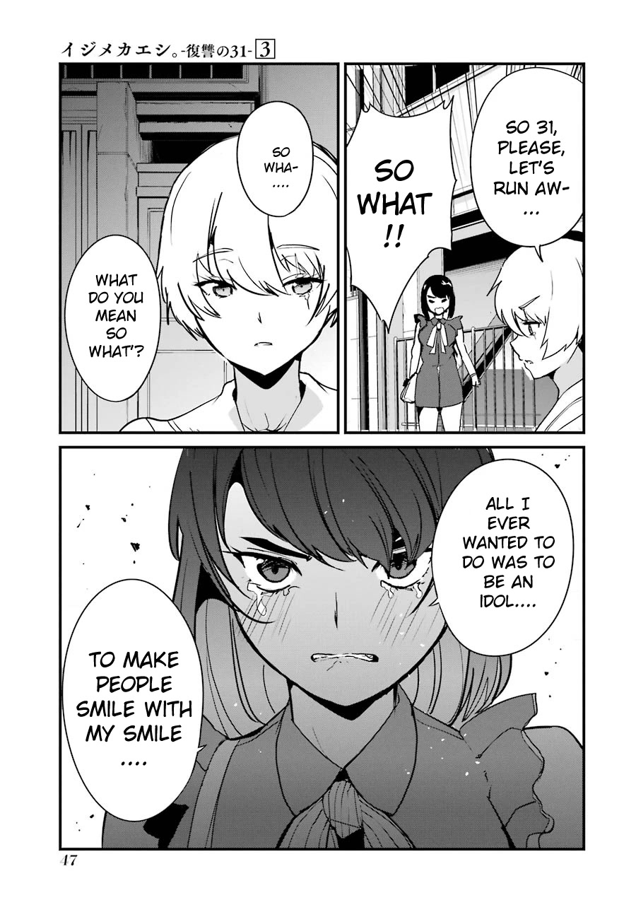 Ijimekaeshi. -Fukushuu no 31- Chapter 9 page 45 - Chapter 9