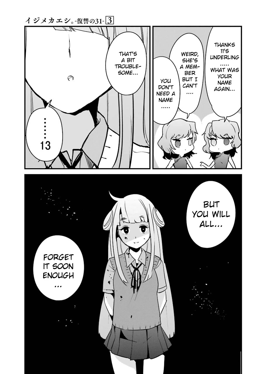 Ijimekaeshi. -Fukushuu no 31- Chapter 9 page 49 - Chapter 9