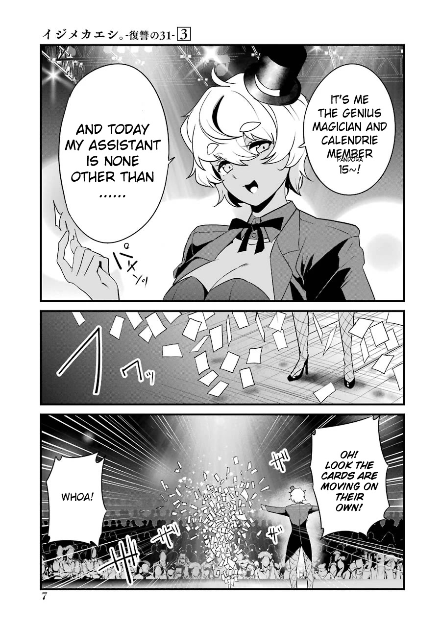 Ijimekaeshi. -Fukushuu no 31- Chapter 9 page 5 - Chapter 9