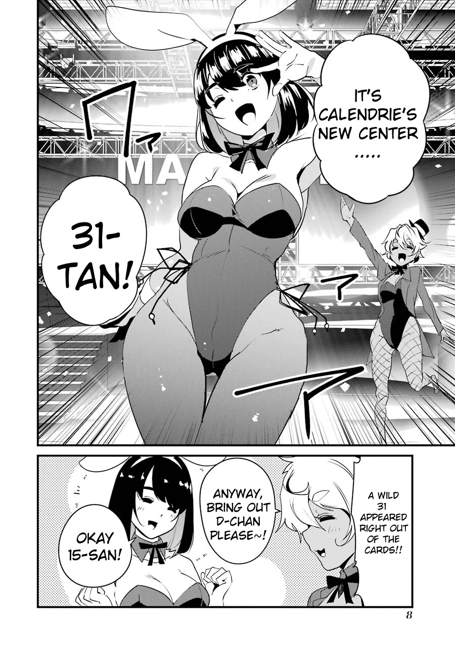 Ijimekaeshi. -Fukushuu no 31- Chapter 9 page 6 - Chapter 9