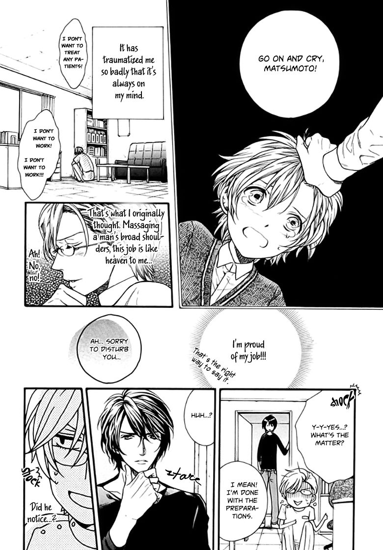 Ijimekko no Okada-kun Chapter 1 page 10 - Chapter 1