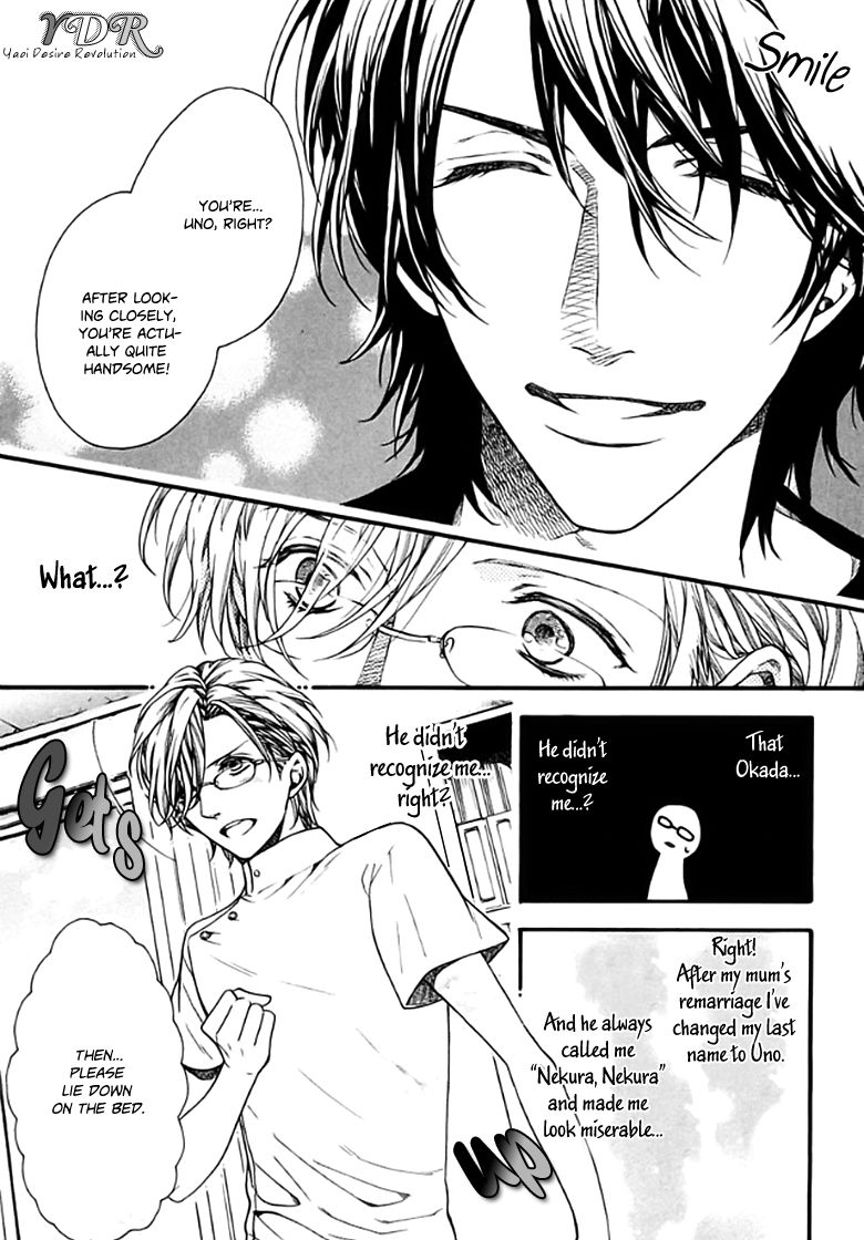 Ijimekko no Okada-kun Chapter 1 page 11 - Chapter 1