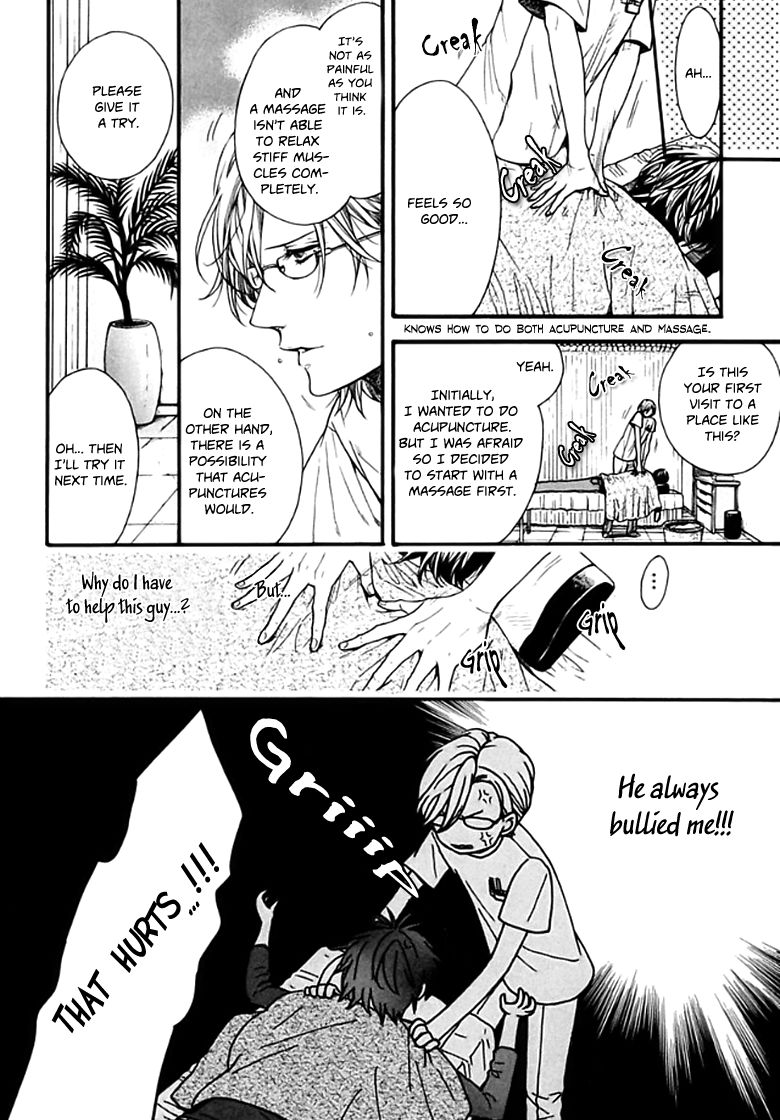 Ijimekko no Okada-kun Chapter 1 page 12 - Chapter 1