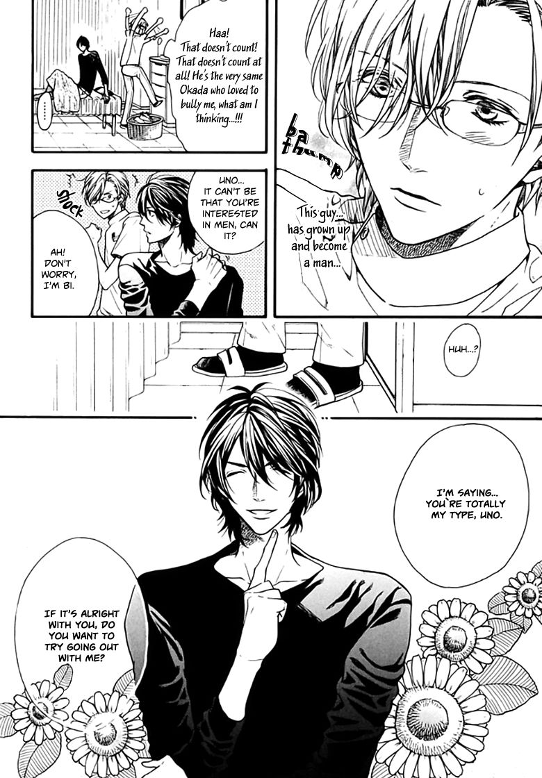 Ijimekko no Okada-kun Chapter 1 page 14 - Chapter 1