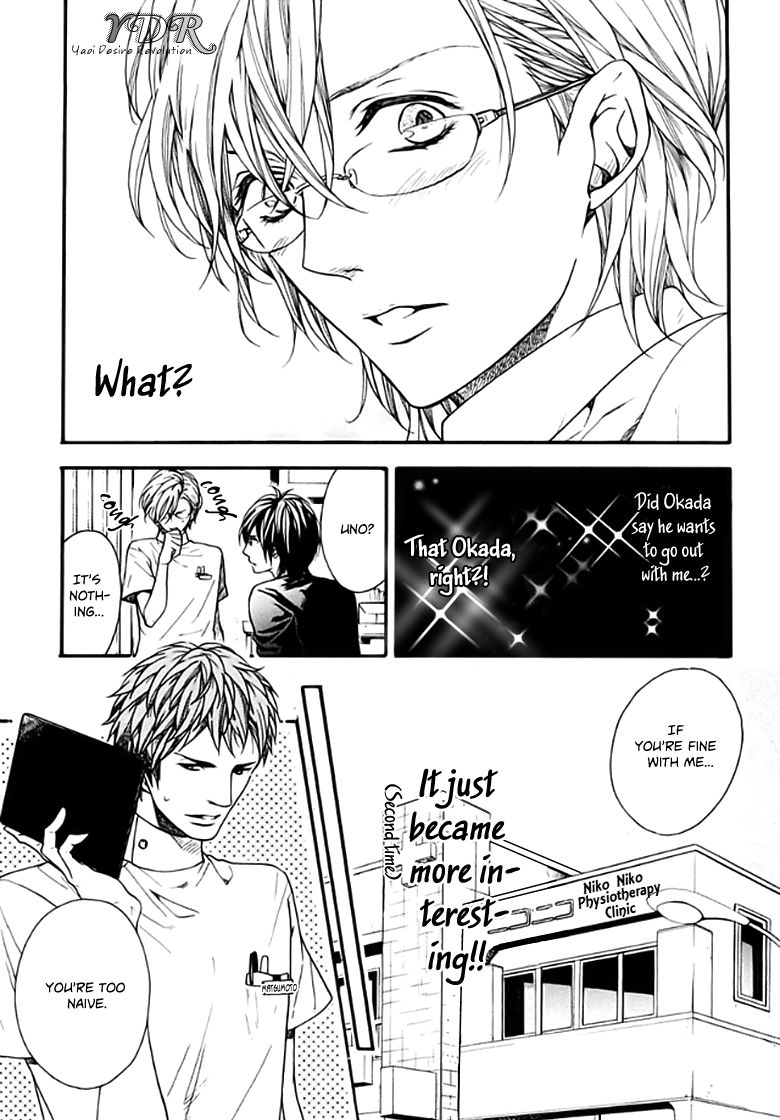 Ijimekko no Okada-kun Chapter 1 page 15 - Chapter 1