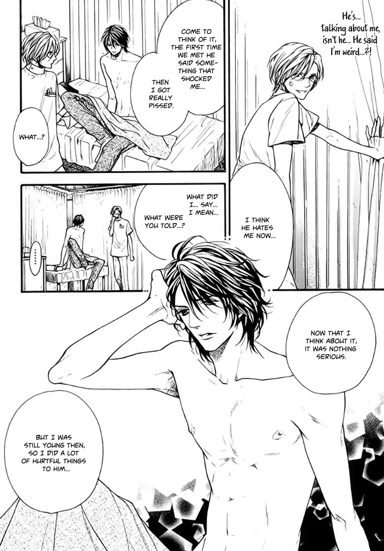 Ijimekko no Okada-kun Chapter 1 page 18 - Chapter 1