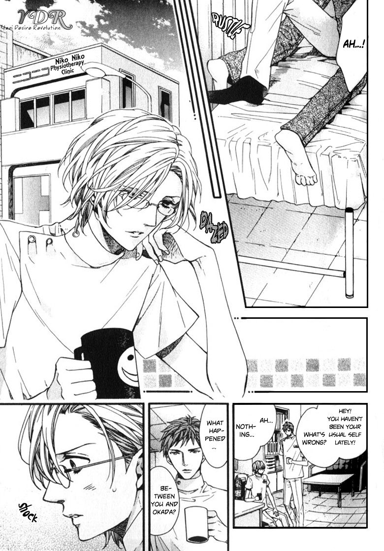 Ijimekko no Okada-kun Chapter 1 page 23 - Chapter 1