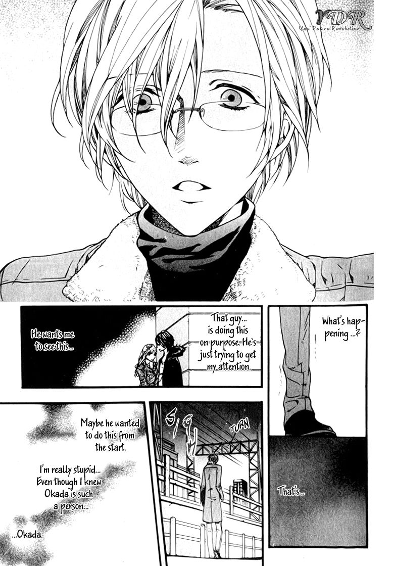 Ijimekko no Okada-kun Chapter 1 page 29 - Chapter 1