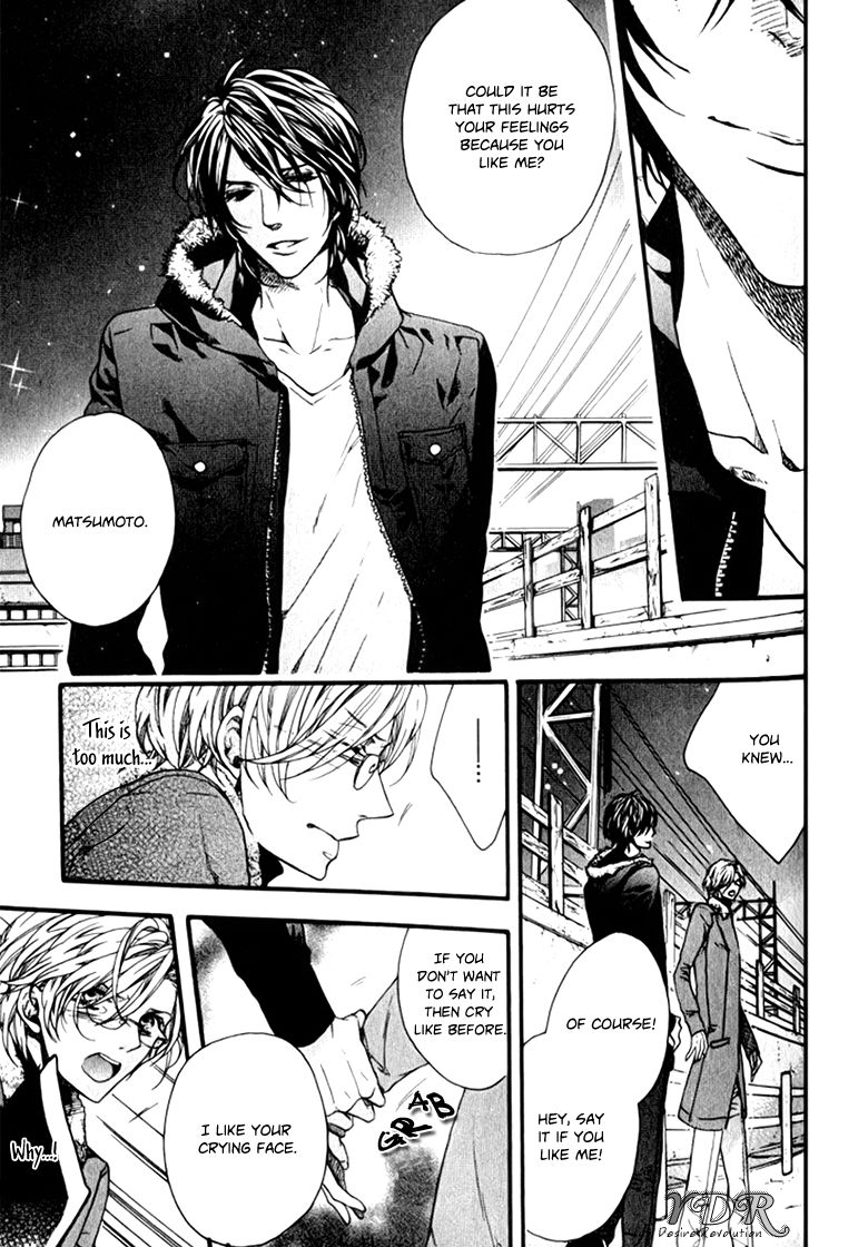 Ijimekko no Okada-kun Chapter 1 page 31 - Chapter 1