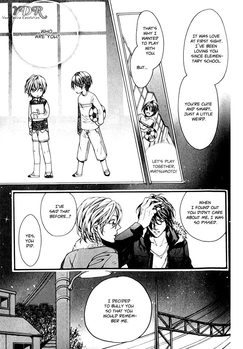 Ijimekko no Okada-kun Chapter 1 page 33 - Chapter 1