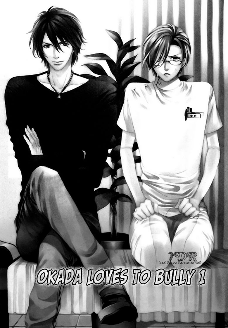 Ijimekko no Okada-kun Chapter 1 page 7 - Chapter 1