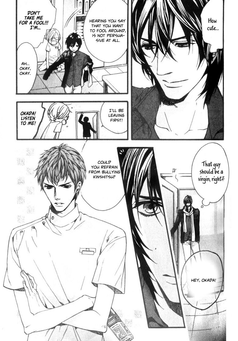 Ijimekko no Okada-kun Chapter 2 page 10 - Chapter 2