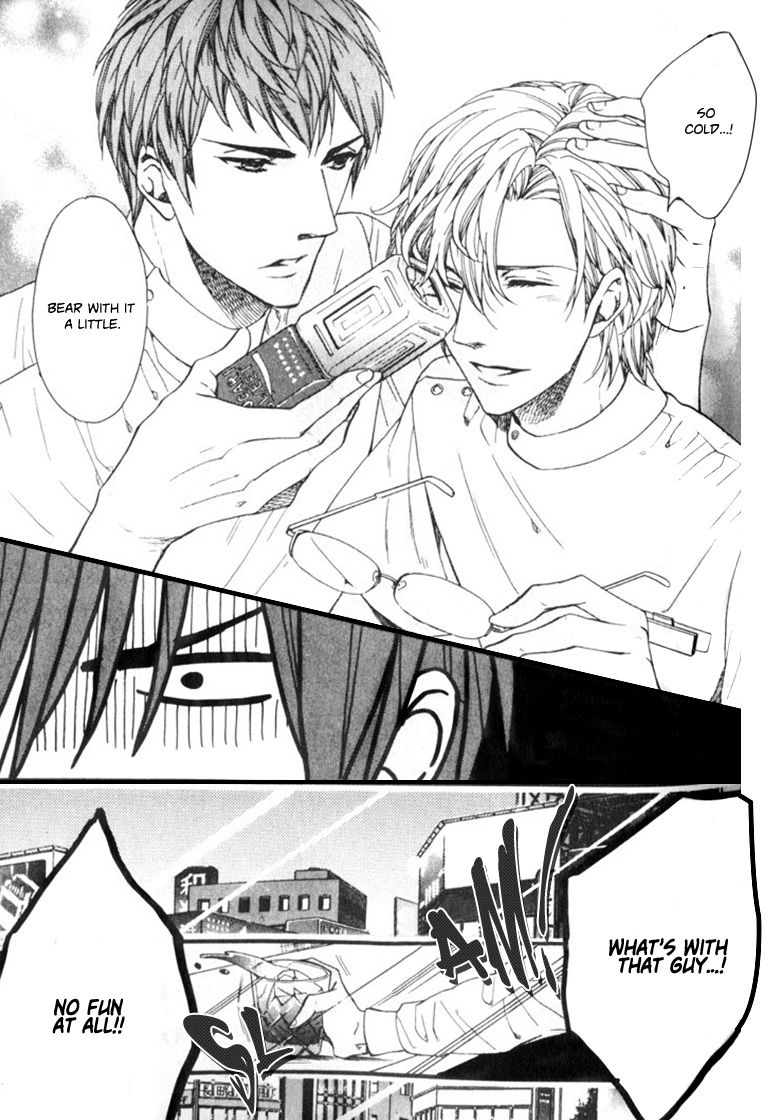 Ijimekko no Okada-kun Chapter 2 page 12 - Chapter 2