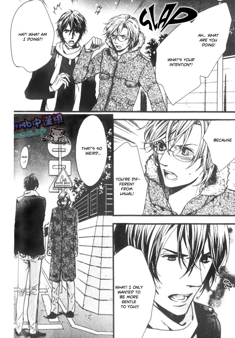 Ijimekko no Okada-kun Chapter 2 page 21 - Chapter 2