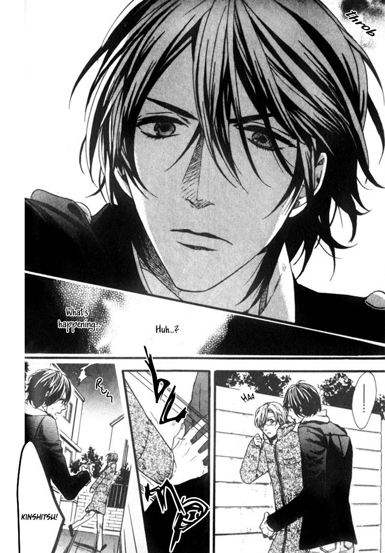 Ijimekko no Okada-kun Chapter 2 page 25 - Chapter 2