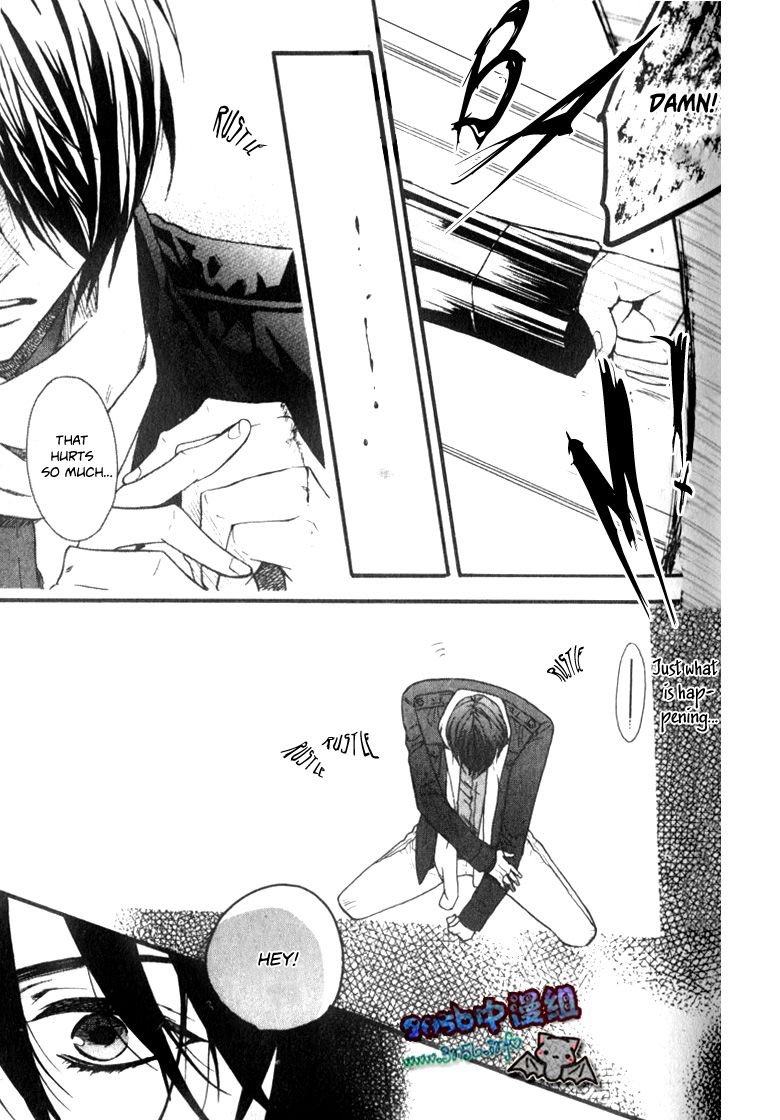Ijimekko no Okada-kun Chapter 2 page 26 - Chapter 2