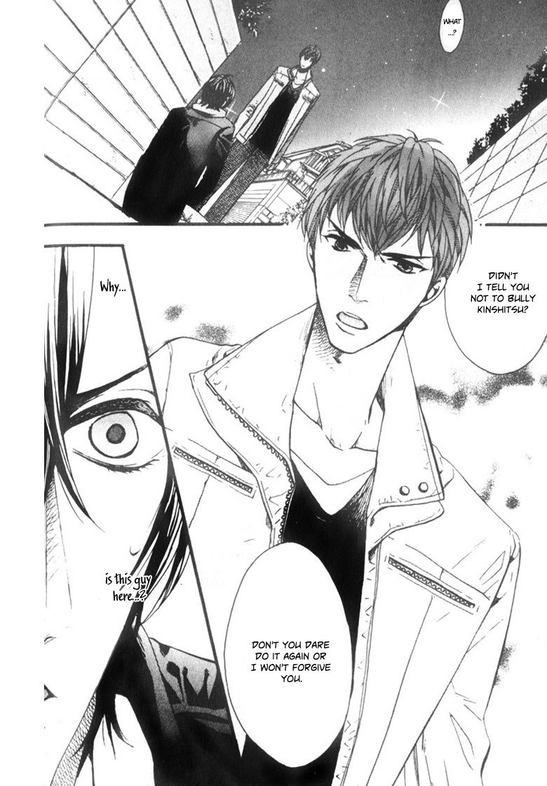 Ijimekko no Okada-kun Chapter 2 page 27 - Chapter 2