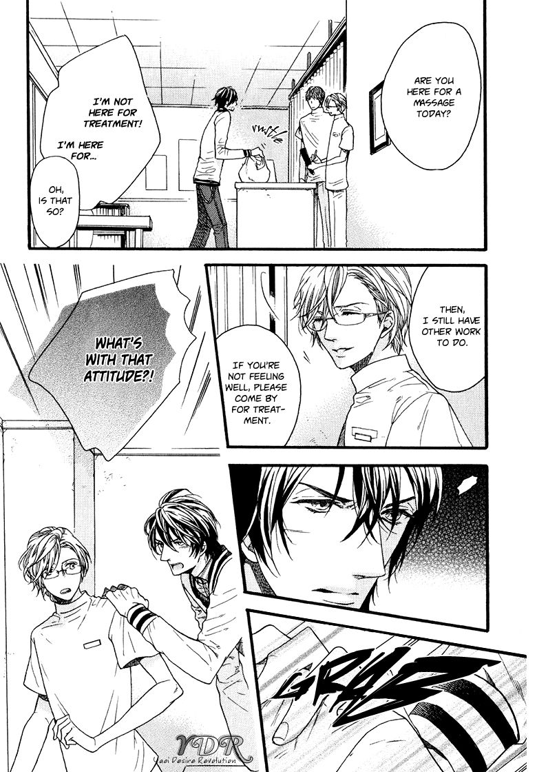 Ijimekko no Okada-kun Chapter 3 page 15 - Chapter 3