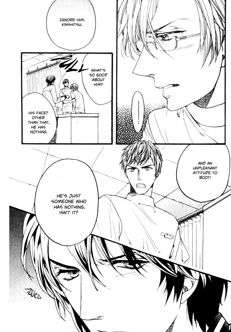 Ijimekko no Okada-kun Chapter 3 page 16 - Chapter 3