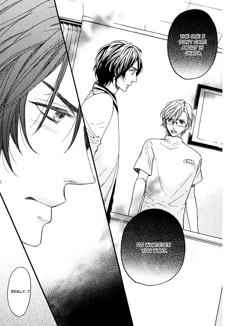 Ijimekko no Okada-kun Chapter 3 page 18 - Chapter 3