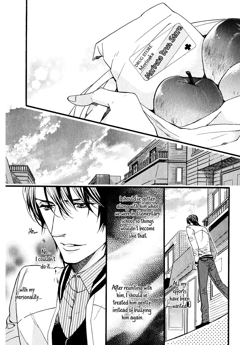 Ijimekko no Okada-kun Chapter 3 page 20 - Chapter 3