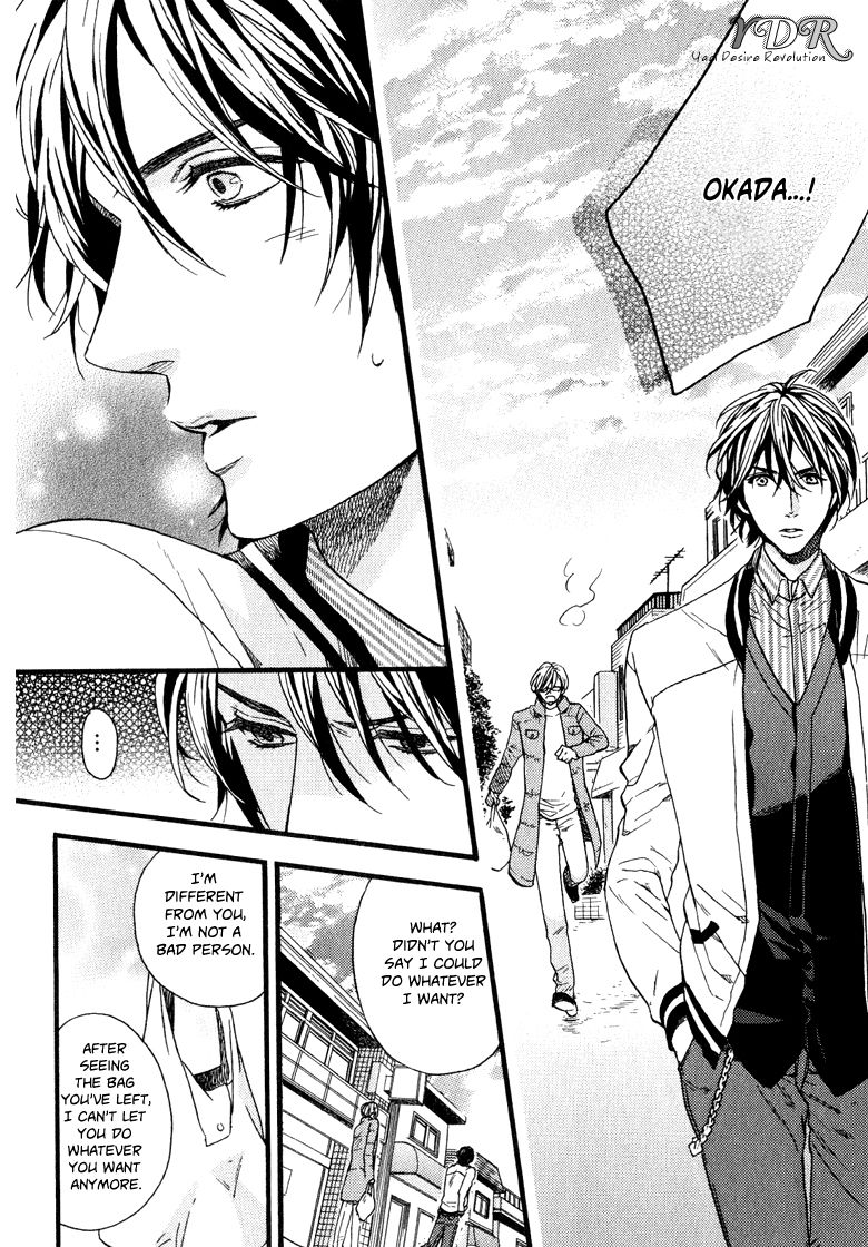 Ijimekko no Okada-kun Chapter 3 page 21 - Chapter 3