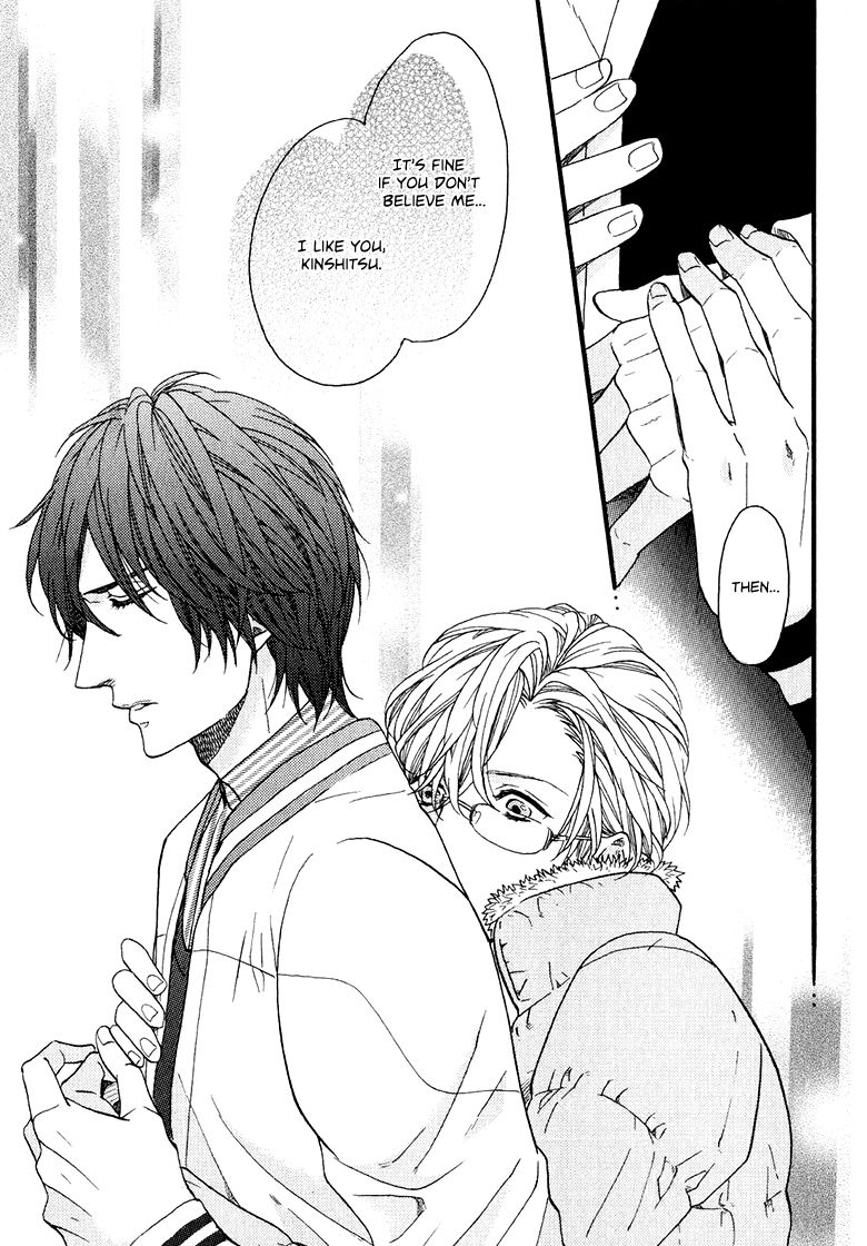 Ijimekko no Okada-kun Chapter 3 page 24 - Chapter 3