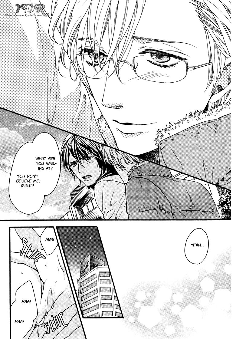 Ijimekko no Okada-kun Chapter 3 page 25 - Chapter 3
