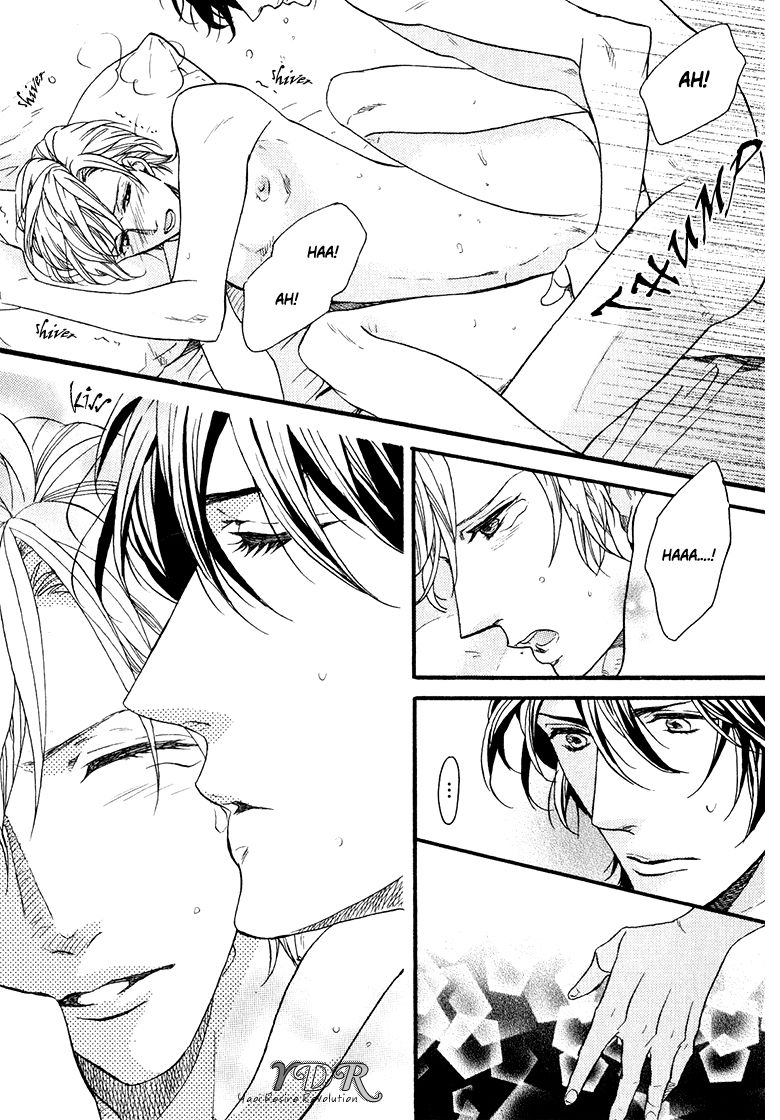 Ijimekko no Okada-kun Chapter 3 page 27 - Chapter 3