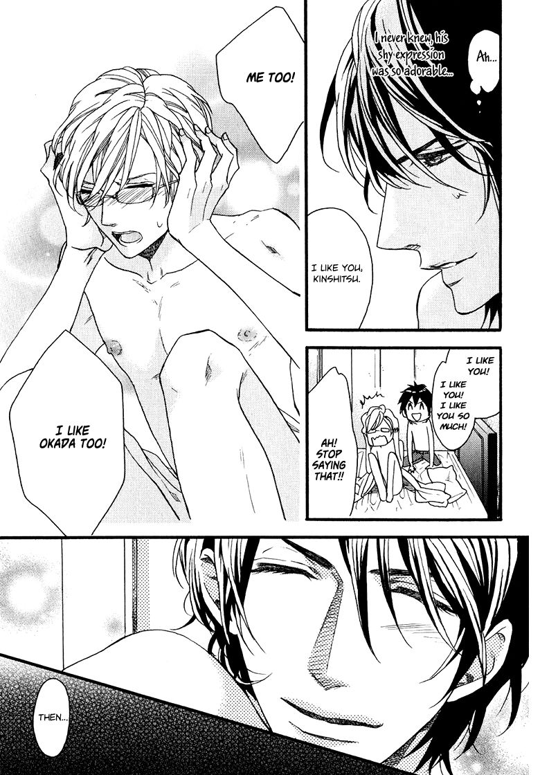 Ijimekko no Okada-kun Chapter 3 page 32 - Chapter 3