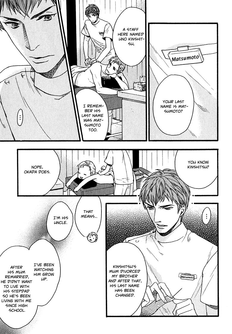 Ijimekko no Okada-kun Chapter 3 page 34 - Chapter 3