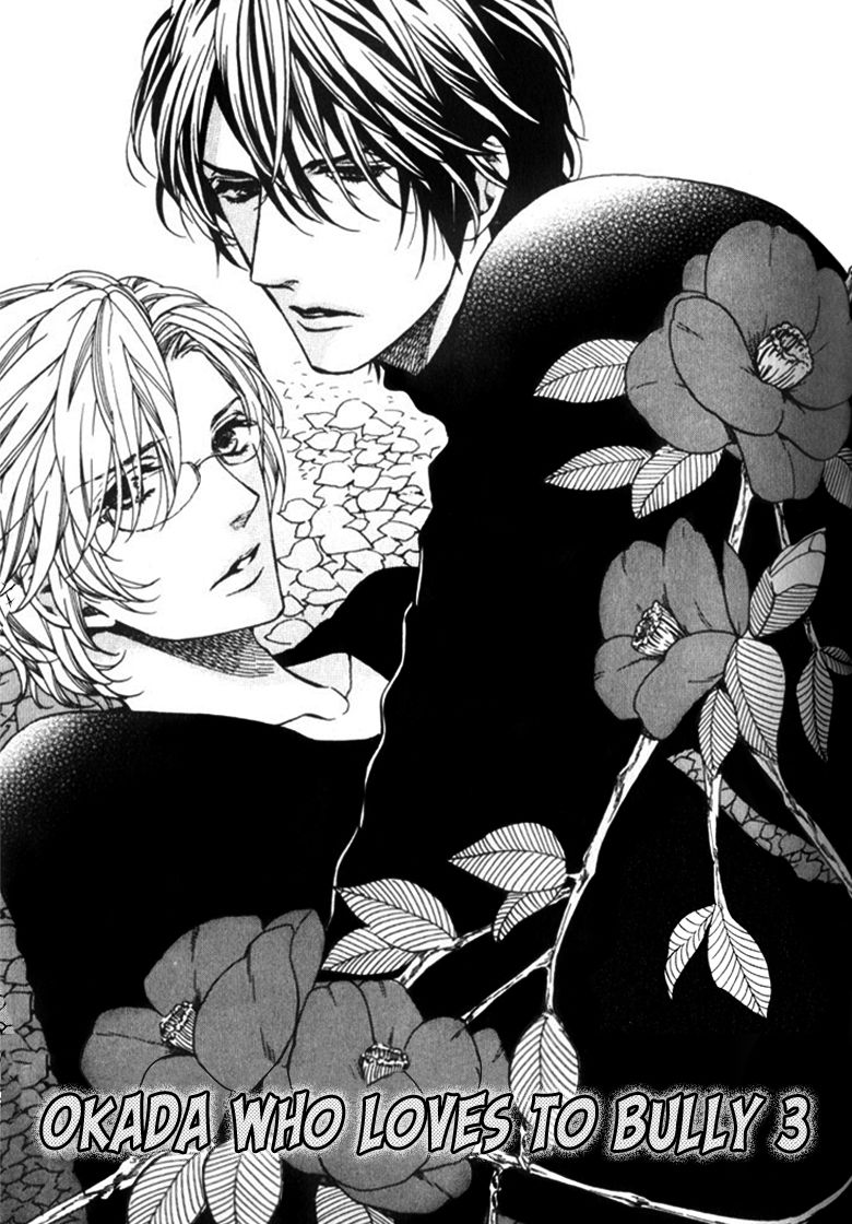 Ijimekko no Okada-kun Chapter 3 page 4 - Chapter 3