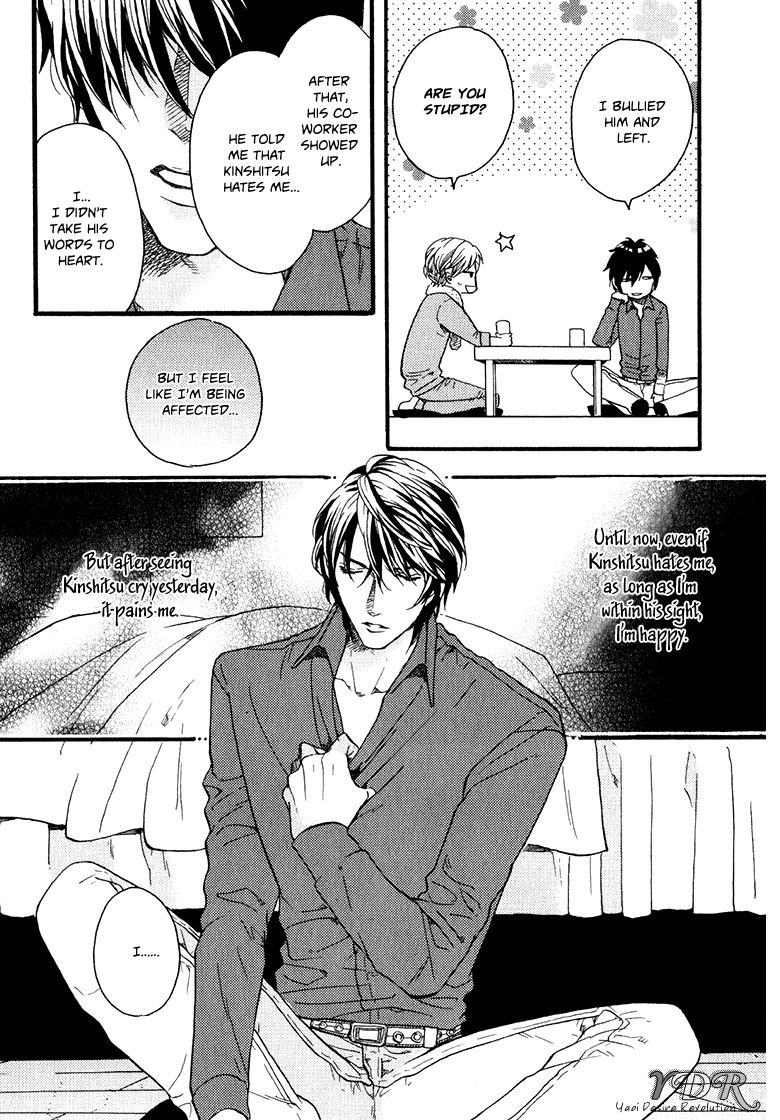 Ijimekko no Okada-kun Chapter 3 page 9 - Chapter 3